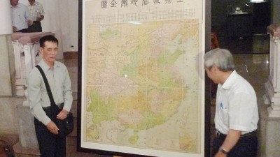 Bản đồ khẳng định Trường Sa, Hoàng Sa của Việt Nam